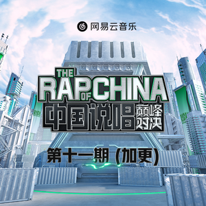 成人性生交片无码免费看人
