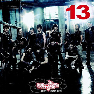 成人性生交片无码免费看人
