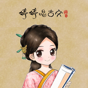 成人性生交片无码免费看人
