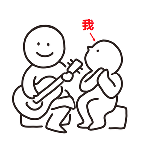 成人性生交片无码免费看人
