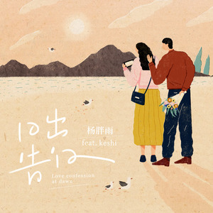 成人性生交片无码免费看人
