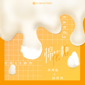 成人性生交片无码免费看人
