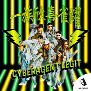 成人性生交片无码免费看人
