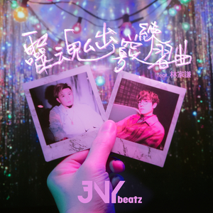 成人性生交片无码免费看人
