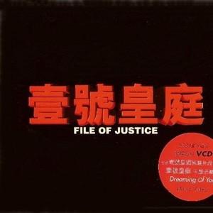 成人性生交片无码免费看人
