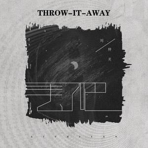 成人性生交片无码免费看人
