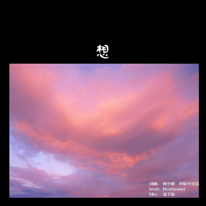 成人性生交片无码免费看人
