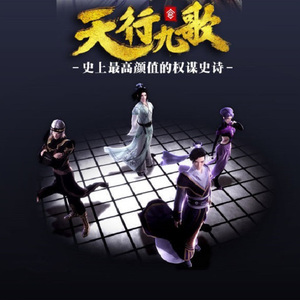 成人性生交片无码免费看人
